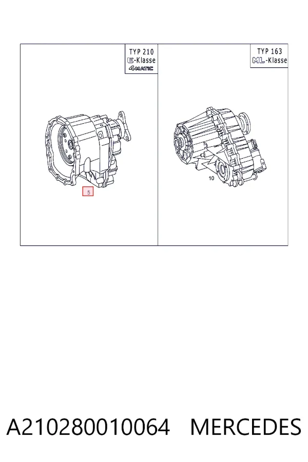 Купити A2102800100 Mercedes Коробка роздавальна в зборі