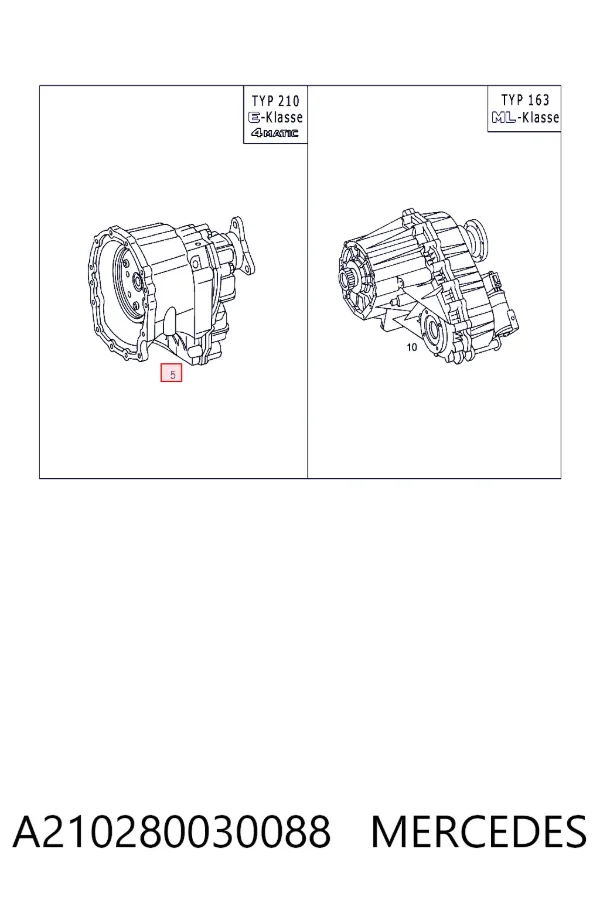 Купити A2102800300 Mercedes Коробка роздавальна в зборі
