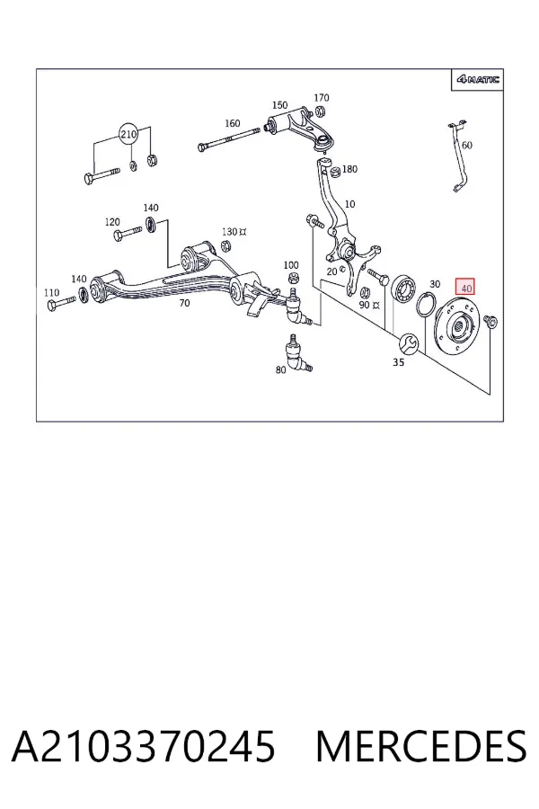 Передня маточина A2103370245 Mercedes
