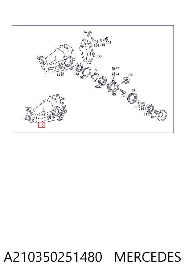 Задній редуктор A210350251480 Mercedes