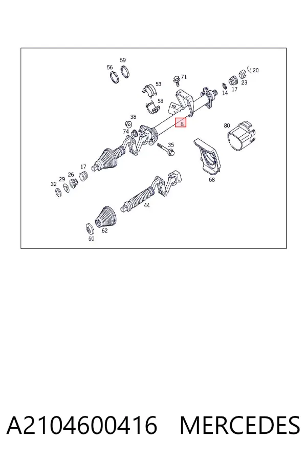 Рульова колонка A2104600416 Mercedes