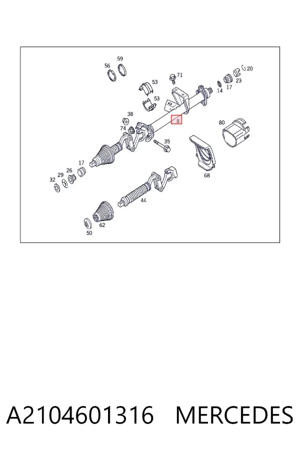 Рульова колонка A2104601316 Mercedes
