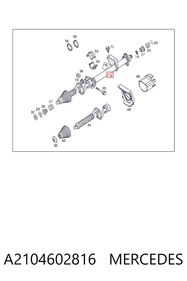 Рульова колонка A2104602816 Mercedes