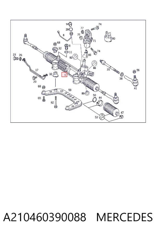 Управління рульове в зборі Mercedes A2104603900 ціна, від 253.37 USD