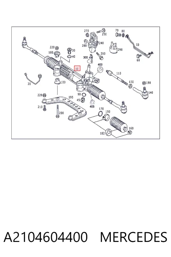 Рульова рейка A2104604400 Mercedes