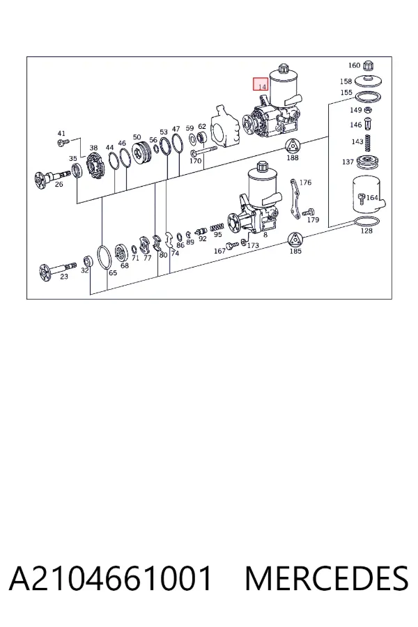 Насос ГУР A2104661001 Mercedes