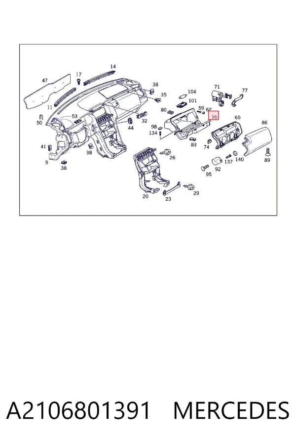 Ящик для рукавичок (бардачок) A2106801391 Mercedes