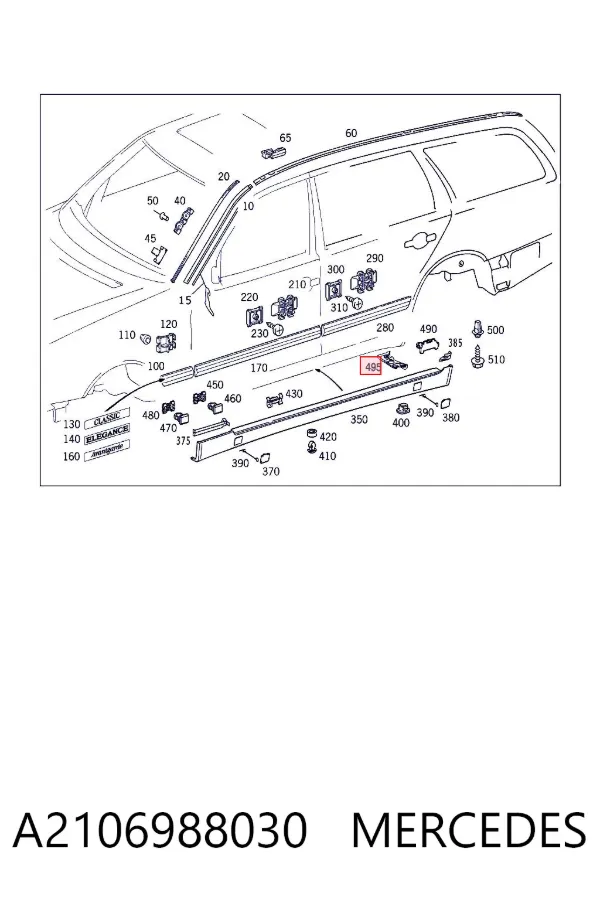  A2106988030 Mercedes