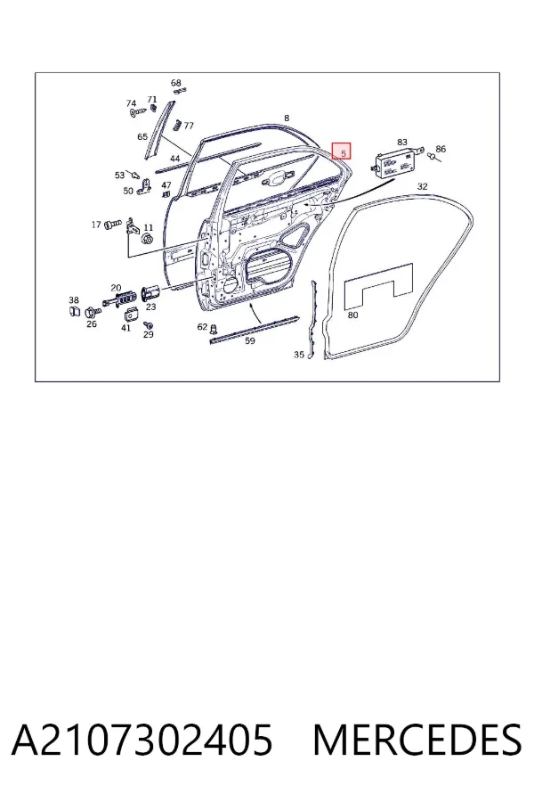 Двері задні, праві A2107302405 Mercedes