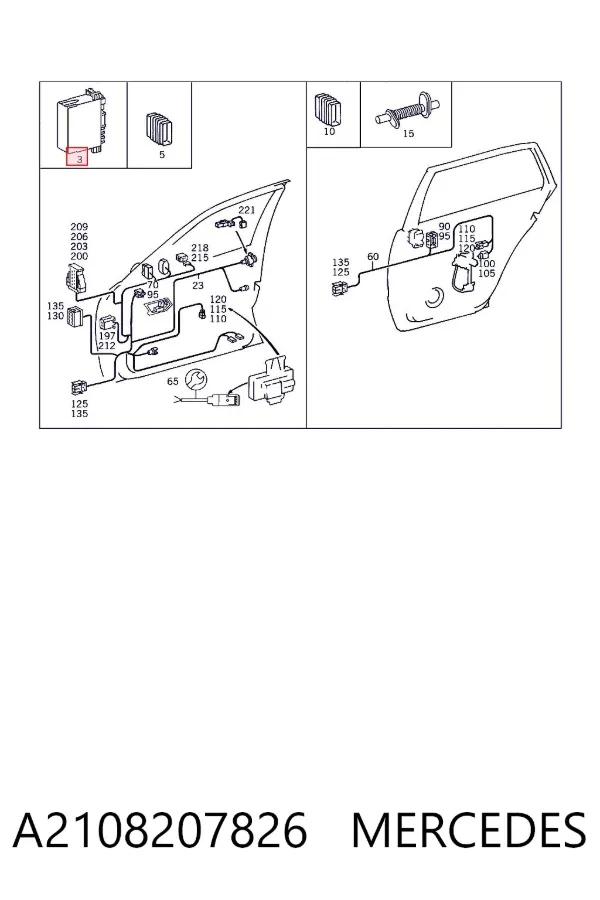 Блок комфорту A2108207826 Mercedes