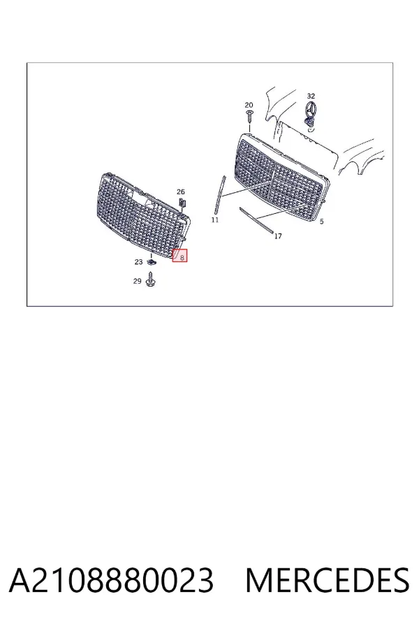 Решітка радіатора A2108880023 Mercedes