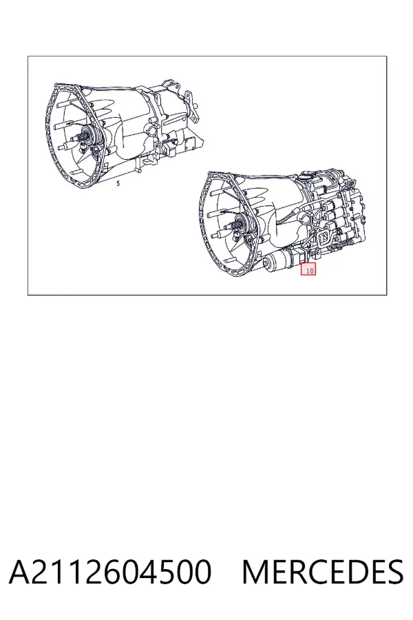 Коробка передач A2112604500 Mercedes