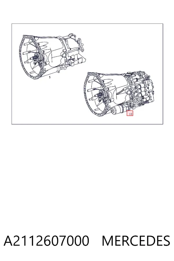 Коробка передач A2112607000 Mercedes