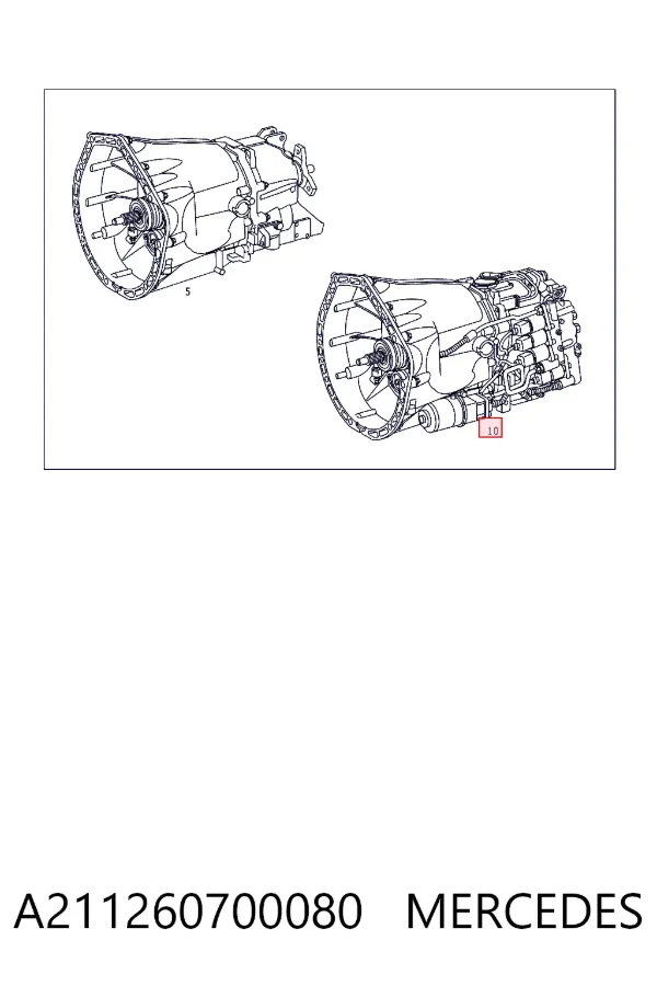 Коробка передач A2112607000 Mercedes