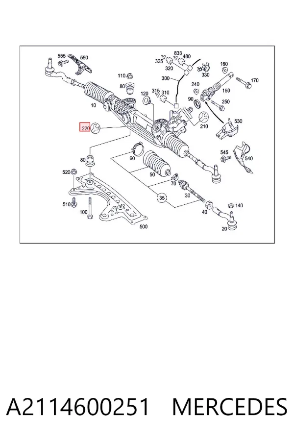 Ремкомплект рульової рейки A2114600251 Mercedes