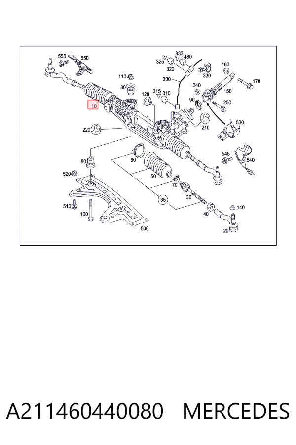 Купити A2114604400 Mercedes Рульова рейка