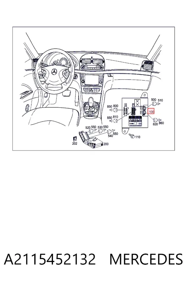 Блок керування сигналами SAM A2115452132 Mercedes