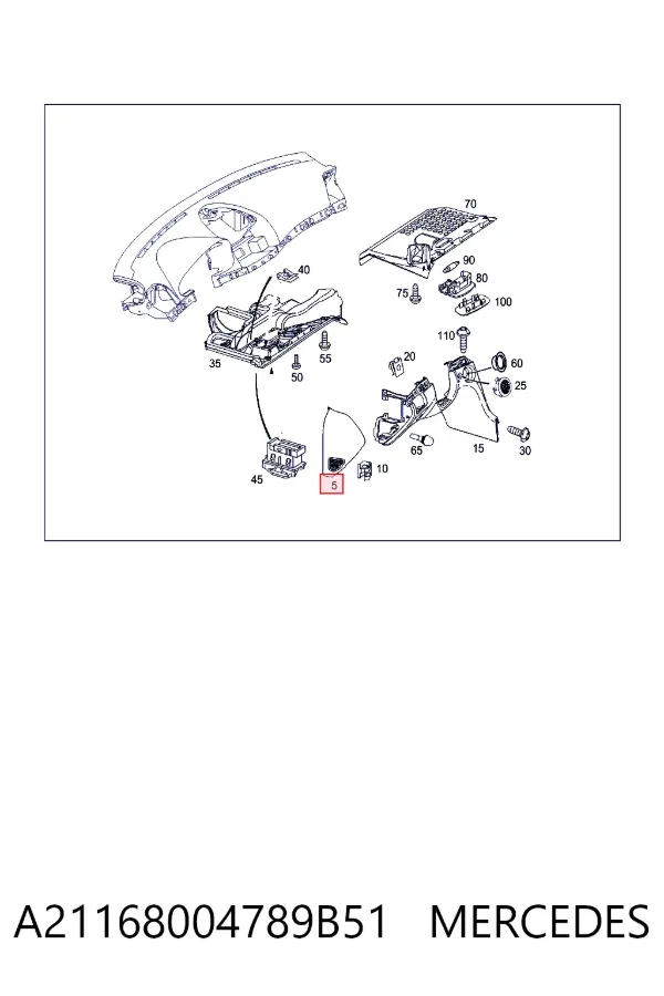 A2116800478 Mercedes Кришка бічна панелі "торпедо", права