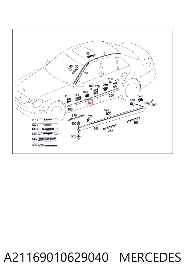 Молдинг передньої правої двері Mercedes A2116901062 ціна, від 8.87 USD