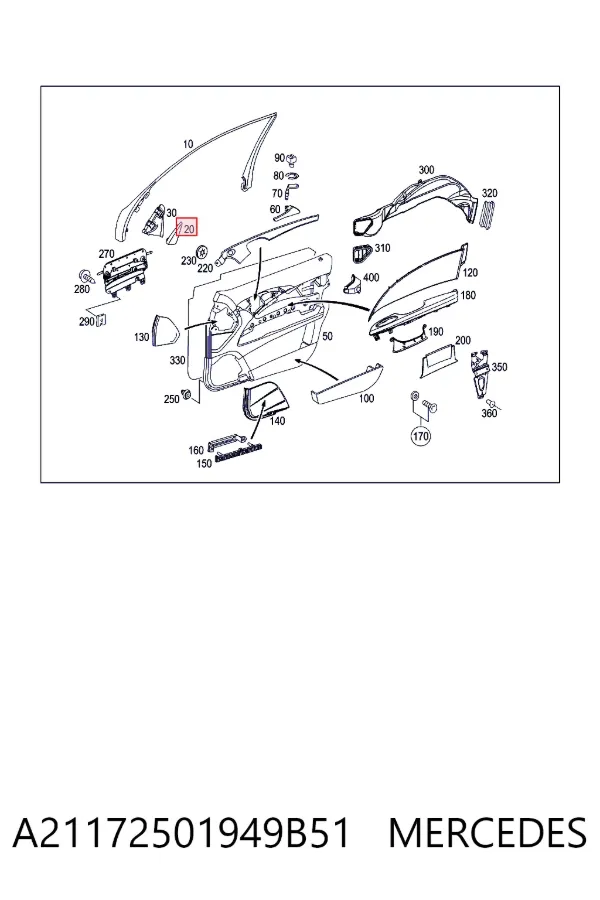 Динамік задньої двері Mercedes A2117250194
