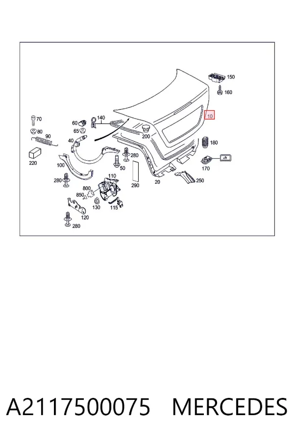 Кришка багажника A2117500075 Mercedes