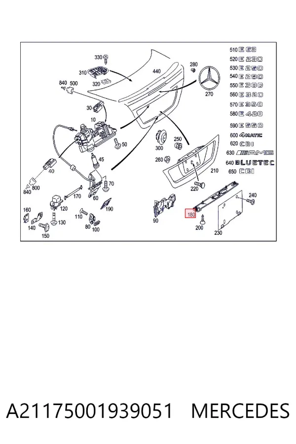 Замок багажника A21175001939051 Mercedes