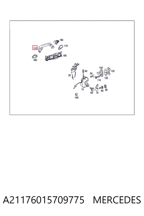 Ручка передніх дверей зовнішня, ліва Mercedes A2117601570