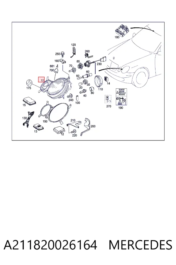 Купити A2118200261 Mercedes Права блок фара