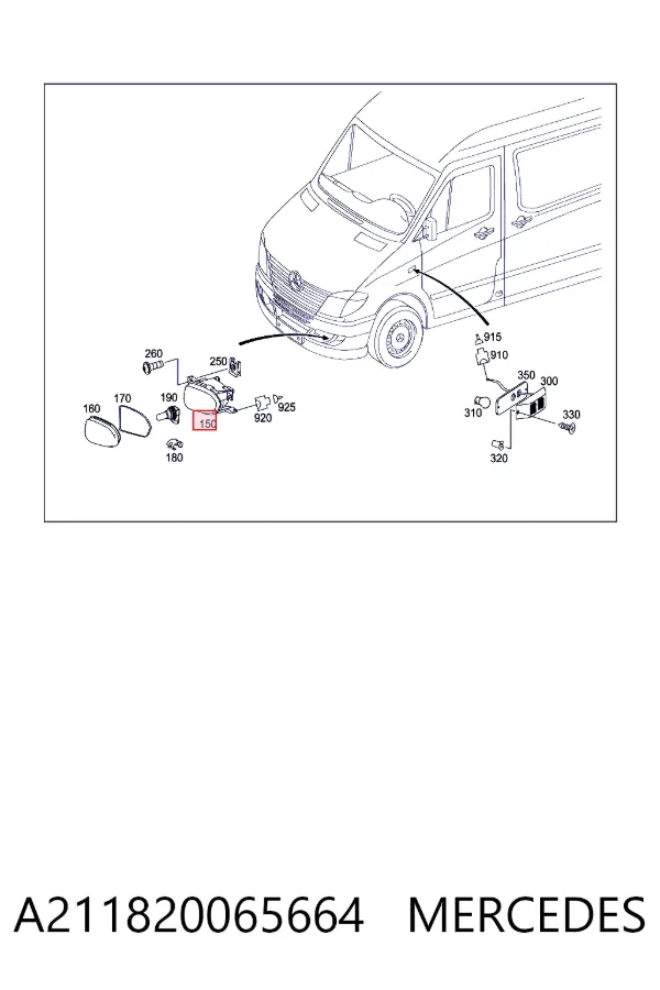 Туманка права Mercedes A2118200656 ціна, від 43.62 USD