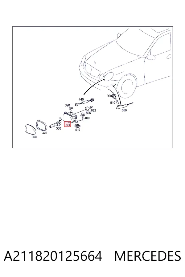 Туманка права Mercedes A2118201256 ціна, від 55.36 USD