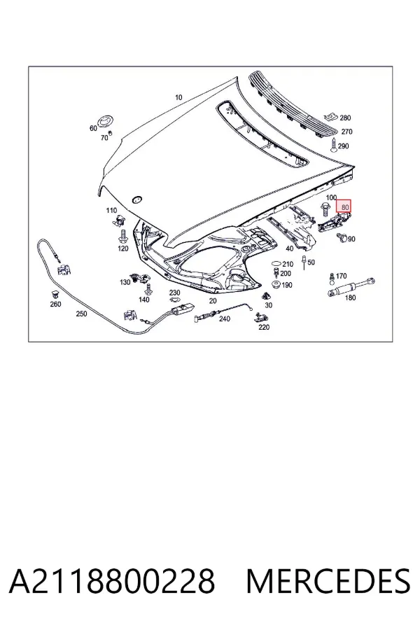 Петля капота, права A2118800228 Mercedes