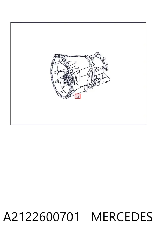 Коробка передач A2122600701 Mercedes