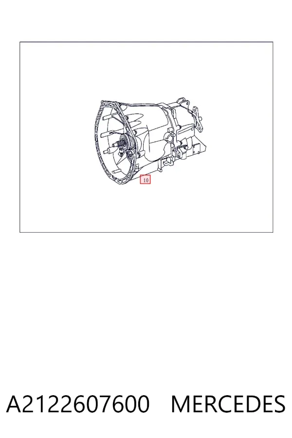 Коробка передач A2122607600 Mercedes