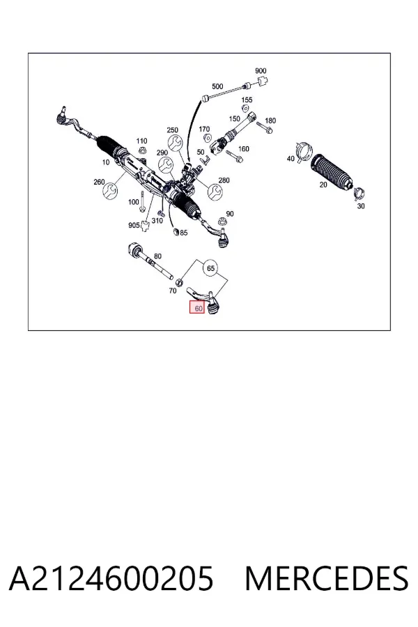Рульовий наконечник A2124600205 Mercedes