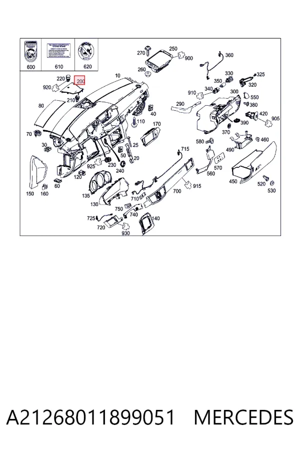 Купити A2126801189 Mercedes 