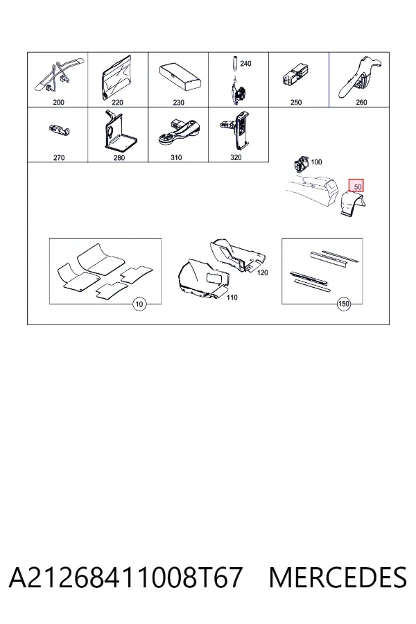 Коврики A21268411008T67 Mercedes