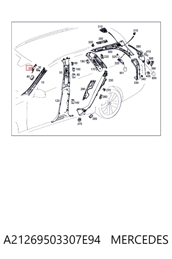  Mercedes A2126950330 ціна, від 10.29 USD