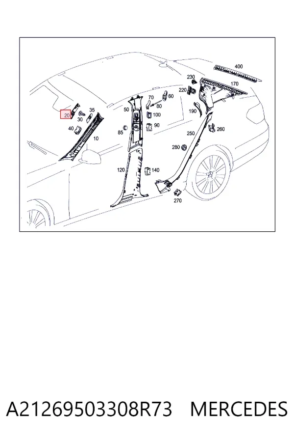 Купити A2126950330 Mercedes 