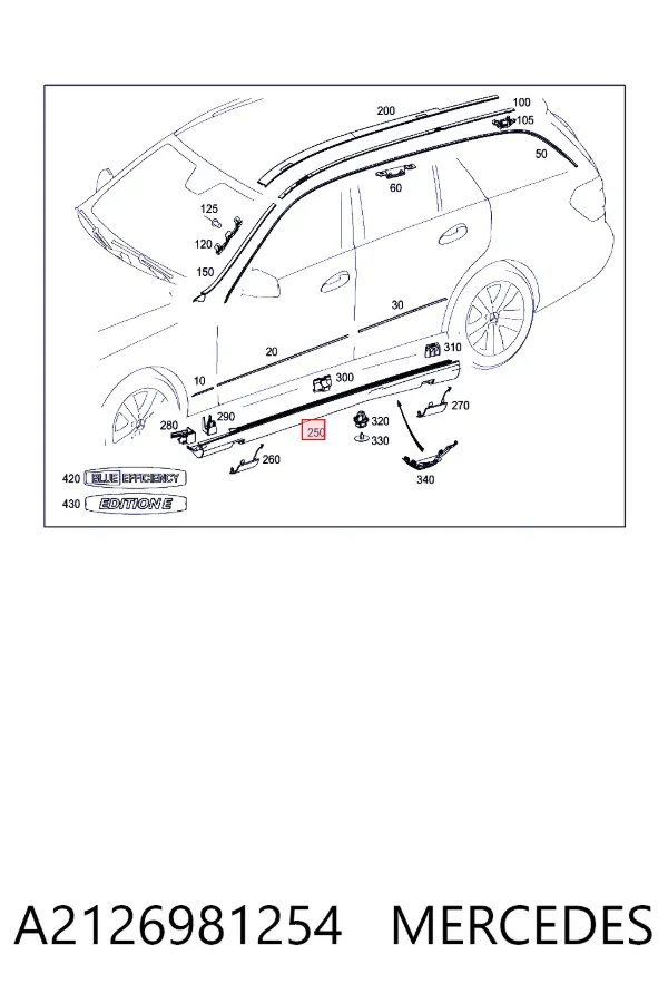 Накладка зовнішня (молдинг) порога, правий A2126981254 Mercedes
