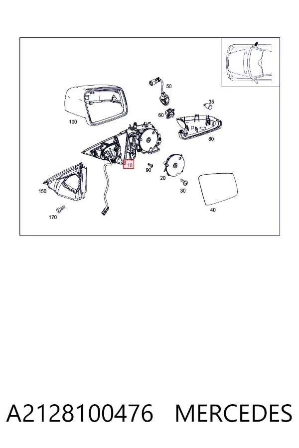 Дзеркало праве A2128100476 Mercedes