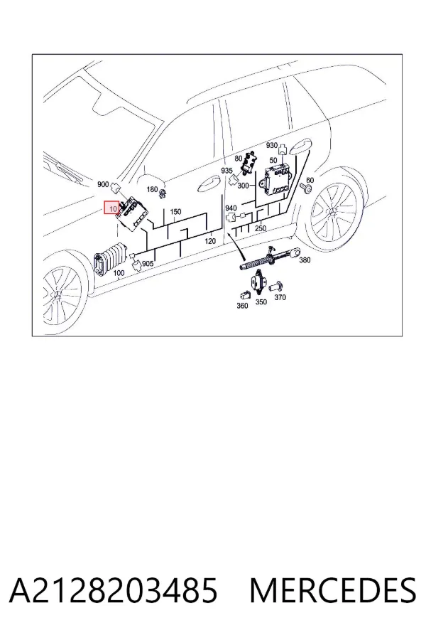 Блок комфорту передніх дверей A2128203485 Mercedes