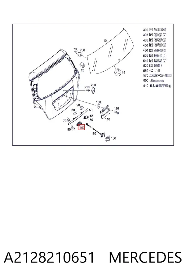 Кнопка приводу замка задньої 3/5 двері (ляди) A2128210651 Mercedes