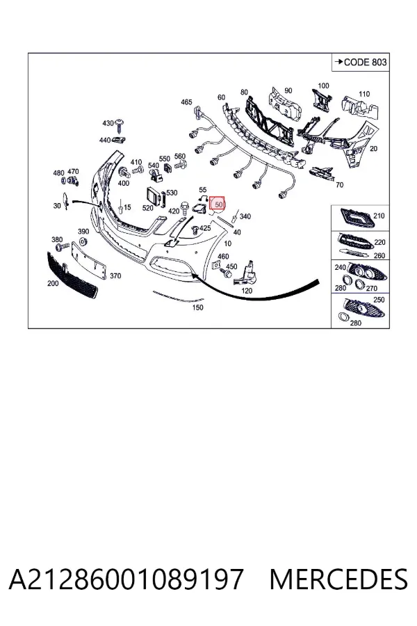 Накладка форсунки омивача фари передньої A21286001089197 Mercedes
