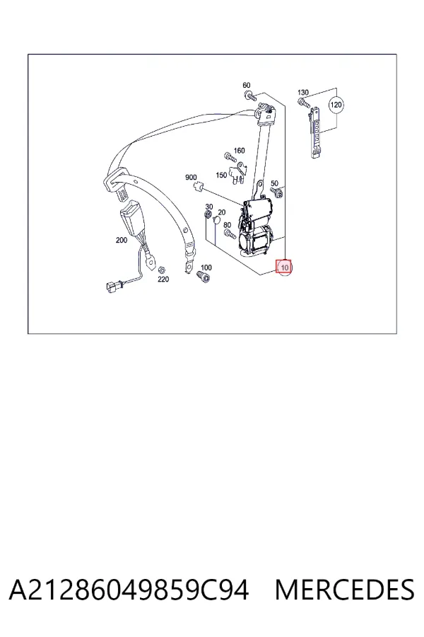 Купити A2128604985 Mercedes Пасок безпеки передній лівий