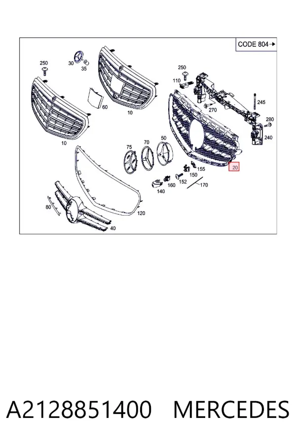 Решітка радіатора A2128851400 Mercedes