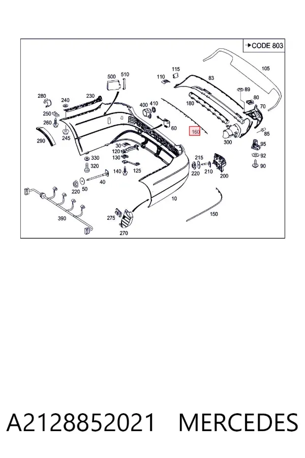 Накладка бампера заднього, центральна A2128852021 Mercedes