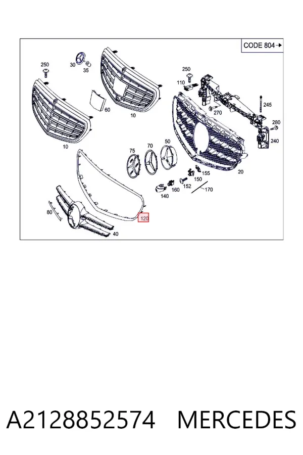 Накладка (рамка) решітки радіатора A2128852574 Mercedes