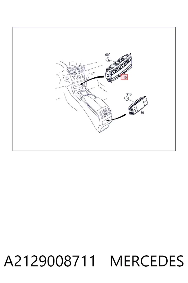 Блок управління кондиціонером A2129008711 Mercedes