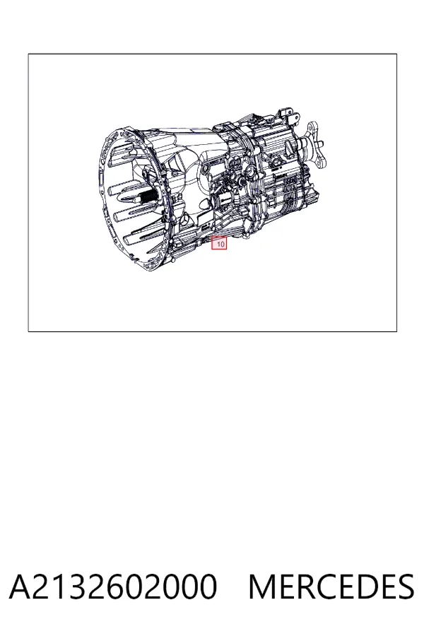 Коробка передач A2132602000 Mercedes