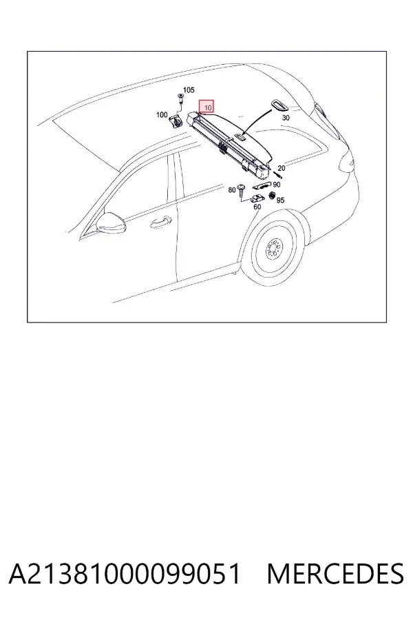 Шторка двері багажного відсіку A21381000099051 Mercedes